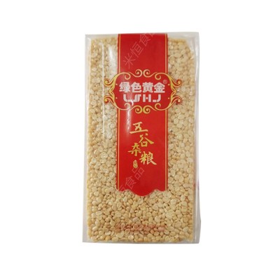 绿色黄金优质东北绿豆仁去皮绿豆脱皮绿豆 绿豆糕原料农产品400克图3