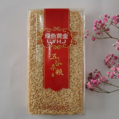 绿色黄金优质东北绿豆仁去皮绿豆脱皮绿豆 绿豆糕原料农产品400克图4