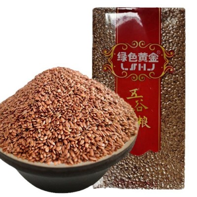 生亚麻籽低温烘焙五谷杂粮 现磨豆浆磨粉亚麻籽油原料 农产品批发图5
