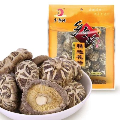 乡奇珍花菇干香菇独立袋装散装餐厅饭店商用肉厚无根冬菇批发优质图5