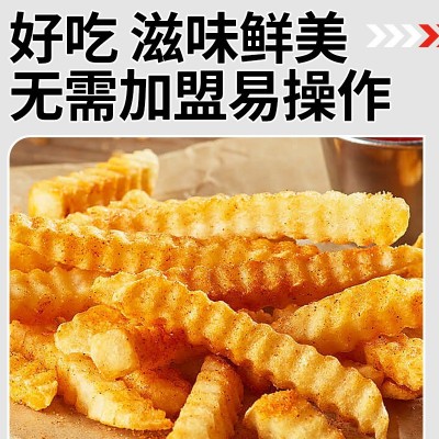 现炸薯片薯条撒料土豆洋芋山药膨化食品撒粉商用番茄黄瓜烧烤料图3