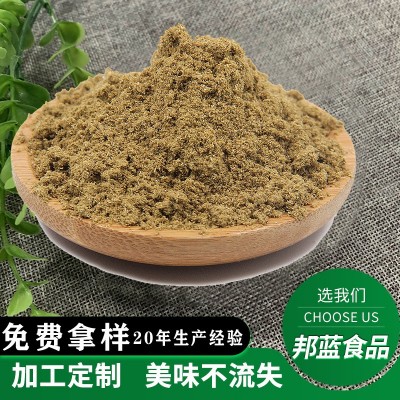 新疆孜然粉烧烤调料商用纯子然自然颗粒半碎撒料支持OME图3