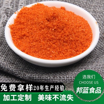 新奥尔良腌料微辣香辣烤肉烤鸡翅烤鱼鸡锁骨腌料烧烤料工厂直售图2