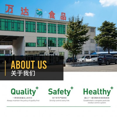 厂家批发速冻甜玉米段优质冷冻甜玉米块甜玉米棒水果玉米   2吨图3