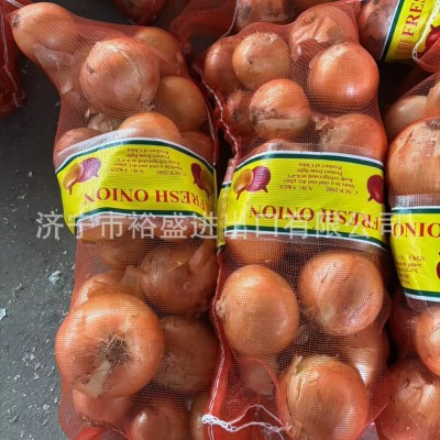 供应出口洋葱，出口黄皮洋葱，出口黄洋葱，洋葱出口，洋葱工厂