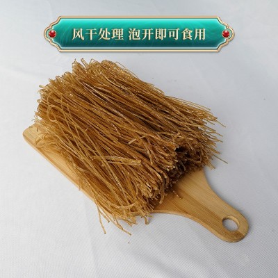 厂家直销直供二月风有机葛粉粉条500克袋装纯制作清热有机认证图3