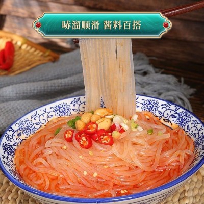 厂家直销直供二月风有机葛粉粉条500克袋装纯制作清热有机认证图4