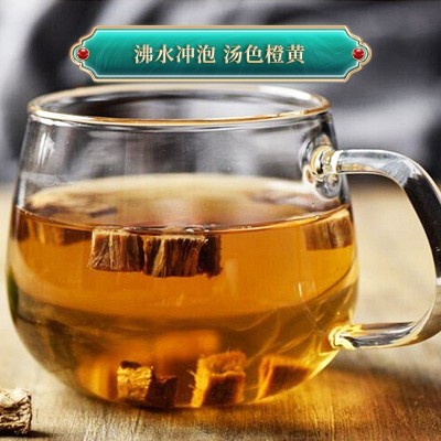 大洪山散装野柴葛根丁食品厂家直采 干野生（批发量大从优）药用图4