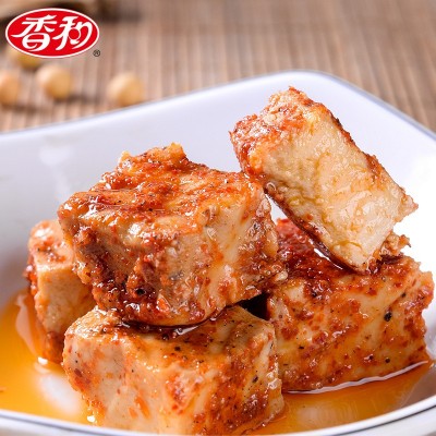 220g香和麻辣香辣腐乳豆腐乳桂林正宗特产霉豆腐红方下饭菜毛豆腐图3