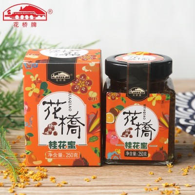 厂家批发玫瑰酱商用桂花酱百香果酱钵仔糕果酱批发奶茶冰粉粉配料