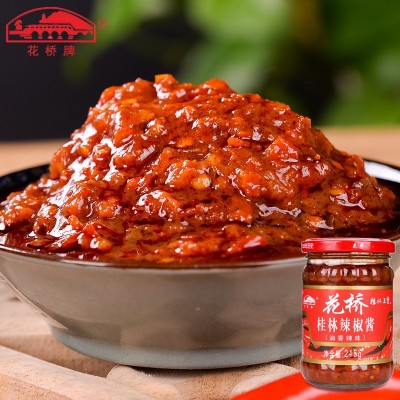厂家批发花桥牌油香辣味桂林辣椒酱215g瓶装香辣酱下饭菜调味品图2