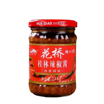 厂家批发花桥牌油香辣味桂林辣椒酱215g瓶装香辣酱下饭菜调味品图3