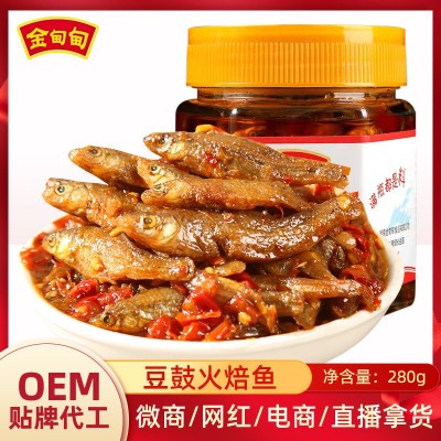 跨境货源香辣火焙鱼280g下饭豆豉酱拌面蘸料香辣鱼罐头柴火鱼批发图3