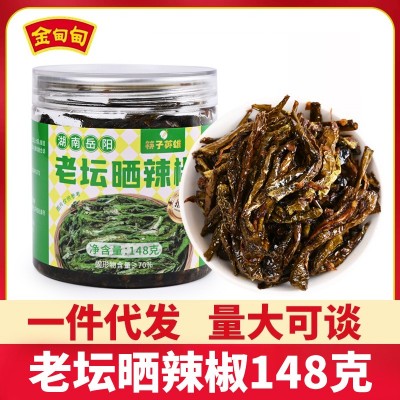 代发包邮湖南老坛晒辣椒148g网红开胃辣椒酱农家下饭菜腌辣椒拌饭图5