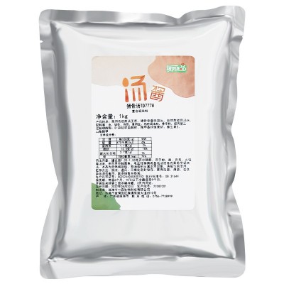 高汤商用猪骨鸡骨牛骨膏调味品白汤骨浓汤宝清汤火锅底料浓 缩高汤图4