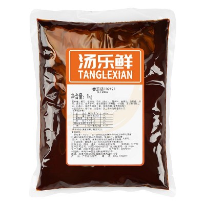 番茄汤火锅料底料膏米线面调味料1kg包麻辣烫串串酱料汤底图5