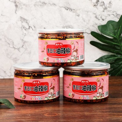 香五仁油辣椒 罐装花生瓜子仁红油辣辣椒酱拌饭拌面凉拌菜下饭酱图3