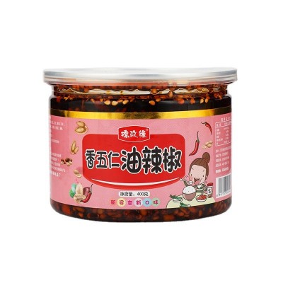 香五仁油辣椒 罐装花生瓜子仁红油辣辣椒酱拌饭拌面凉拌菜下饭酱图4