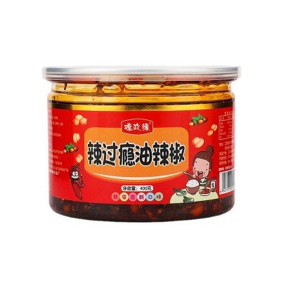德政缘辣过瘾油辣椒400g香辣油泼辣子凉拌菜调味酱下饭拌饭辣椒酱图3