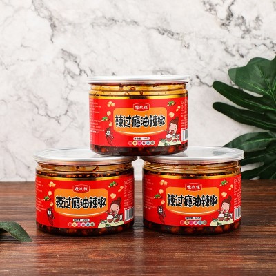 德政缘辣过瘾油辣椒400g香辣油泼辣子凉拌菜调味酱下饭拌饭辣椒酱图4