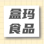 企业logo
