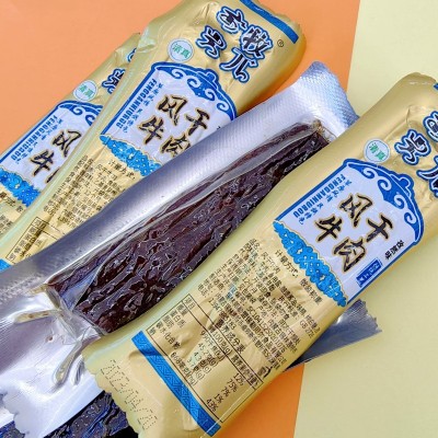 牧π风干牛肉干内蒙古锡林郭勒手撕牛肉原味孜然麻辣零食高蛋白图3