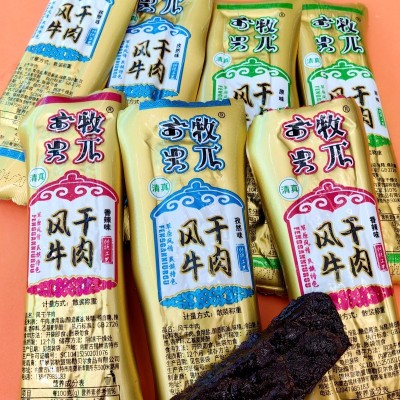 牧π风干牛肉干内蒙古锡林郭勒手撕牛肉原味孜然麻辣零食高蛋白图2