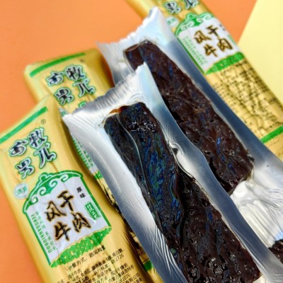 牧π风干牛肉干内蒙古锡林郭勒手撕牛肉原味孜然麻辣零食高蛋白图5