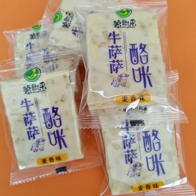 蒙歌来牛萨萨酪咔蔓越莓麦香牛轧糖内蒙特产零食手工奶酪独立包装图3