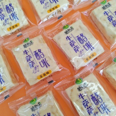 蒙歌来牛萨萨酪咔蔓越莓麦香牛轧糖内蒙特产零食手工奶酪独立包装图4