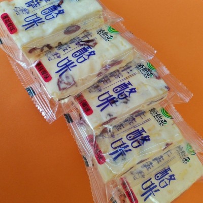 蒙歌来牛萨萨酪咔蔓越莓麦香牛轧糖内蒙特产零食手工奶酪独立包装图5
