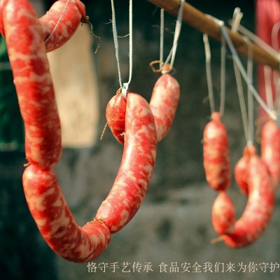 工厂店 四川麻辣香肠纯肉腊肠烟熏五花腊肉传统柏树熏烟熏工艺图2
