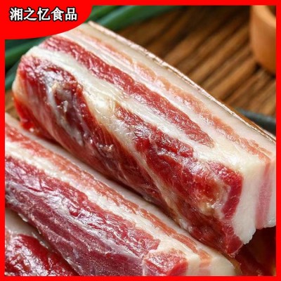 【腊肉厂家】湖北特产风干五花腊肉 非烟熏晒腊肉 咸香味腊货晒图2