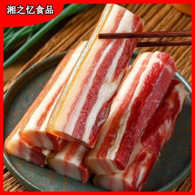 【腊肉厂家】湖北特产风干五花腊肉 非烟熏晒腊肉 咸香味腊货晒图3