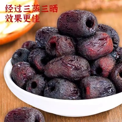 去皮去核三蒸三晒红枣黄芪蒸枣即食蜜饯休闲零食图2