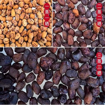 去皮去核三蒸三晒红枣黄芪蒸枣即食蜜饯休闲零食图4