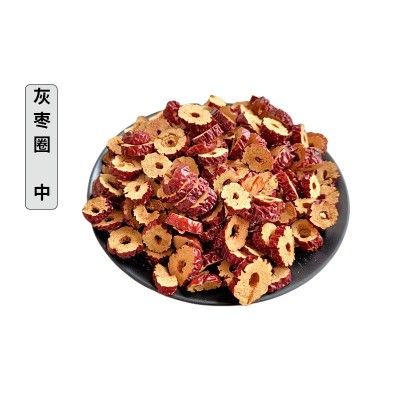 沧州金丝小枣红枣圈厂家批发500g零食红枣片开袋即食泡水散装脆甜图3