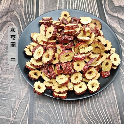 沧州金丝小枣红枣圈厂家批发500g零食红枣片开袋即食泡水散装脆甜图5