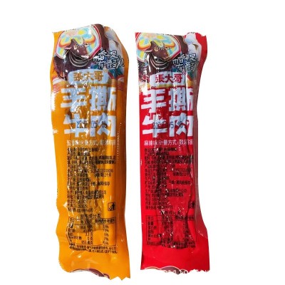 甘孜高原特产风干手撕张大哥风干牛肉干散称休闲零食量大价优图4