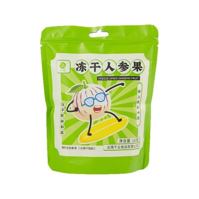 冻干锁鲜酥脆人参果干 蜜饯水果冲泡干脆片 休闲零食大片厚切果干图3