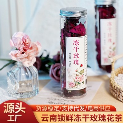 定制锁鲜冻干玫瑰花茶 云南罐装冲泡玫瑰花茶 酥脆爽口食用花果茶图3