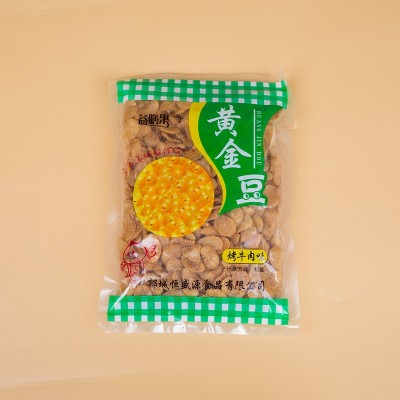 香酥油炸黄金豆去壳豆瓣休闲零食豌豆包商用批发豆子豌豆黄下酒菜图3