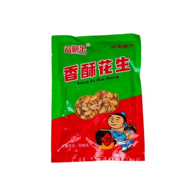 香酥花生休闲零食花生坚果类炒货小吃 香酥五香花生厂家现货批发图3