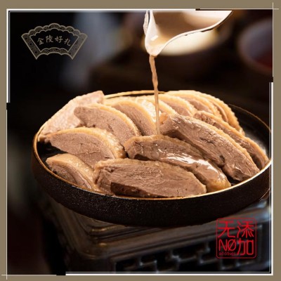 南京特产盐水鹅整只金陵风味大鹅熟食凉拌聚餐开袋即食速食图5