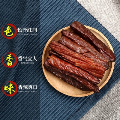 内蒙古特产风干牛肉干批发牛肉零食熟食手撕牛肉休闲食品工厂直销图5