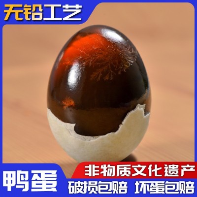 四川长林松花蛋无铅溏心土鸭松花皮蛋绵竹特产手工包泥严选图2