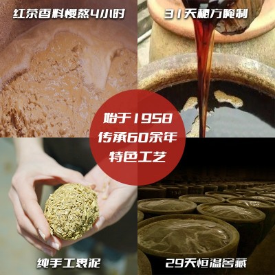 四川长林松花蛋无铅溏心土鸭松花皮蛋绵竹特产手工包泥严选图3