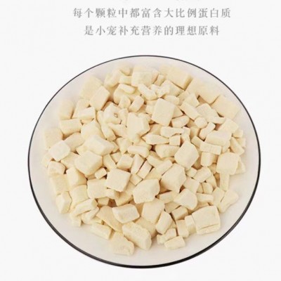 冻干蔬菜FD果蔬干 冷冻工艺蔬菜干冻干豆腐干1斤图2