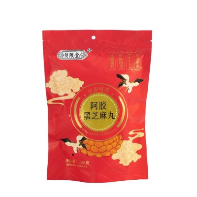 黑芝麻丸整粒抖音网红食品代发126克养生丸辟谷丸芝麻球图3