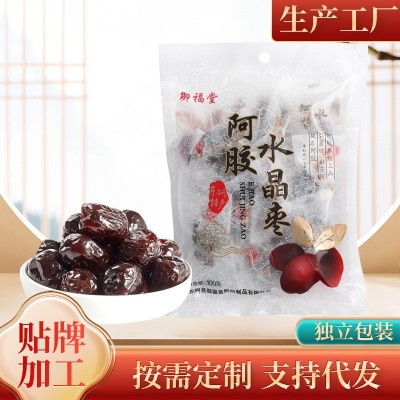 阿胶枣 独立小包装无核直播货源东阿100克啊胶枣小食品阿胶水晶枣图2
